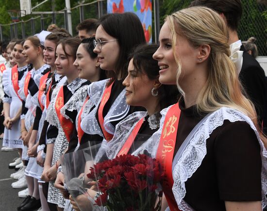 Последний звонок в городах России