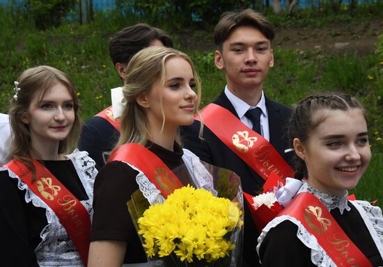 Последний звонок в городах России