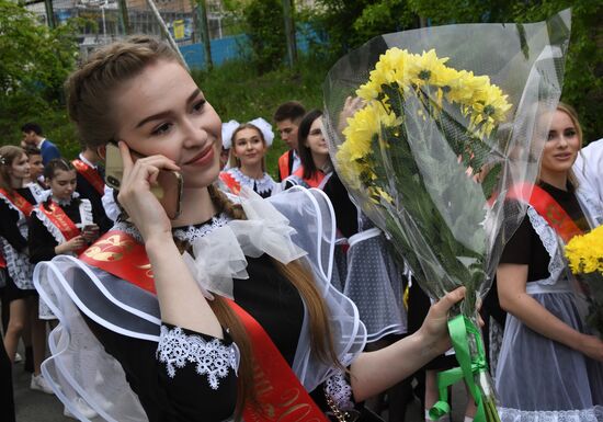 Последний звонок в городах России