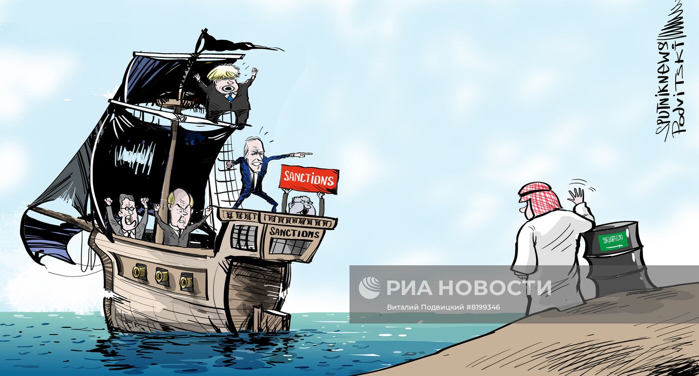 Саудовской Аравии не выбирает между РФ и Украиной