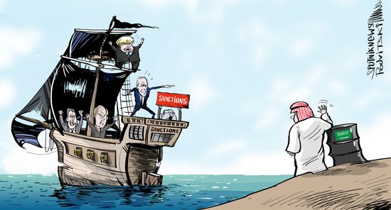 Саудовской Аравии не выбирает между РФ и Украиной