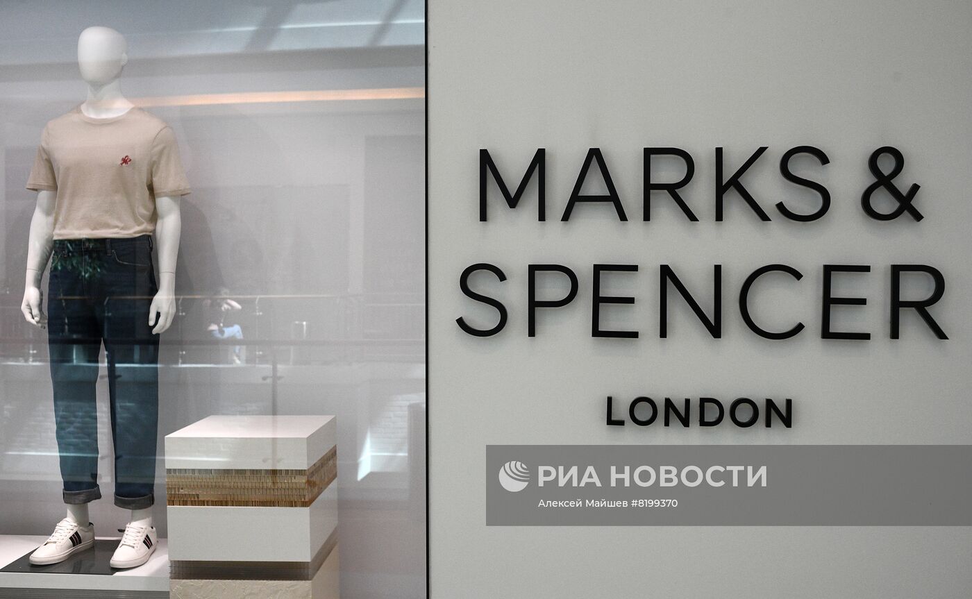 Бренды Nike и Marks&Spencer уходят из России