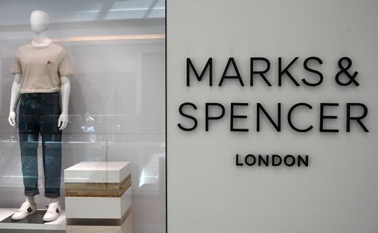 Бренды Nike и Marks&Spencer уходят из России