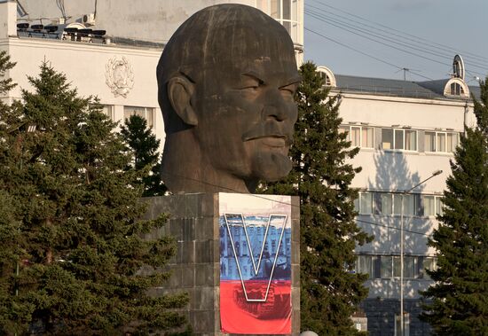 Города России. Улан-Удэ