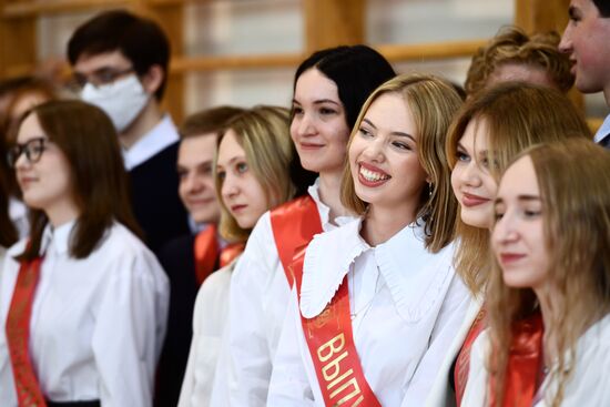 Последний звонок в городах России