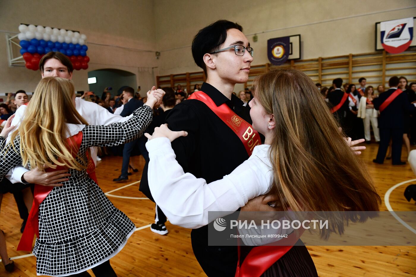 Последний звонок в городах России