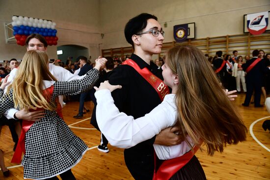 Последний звонок в городах России