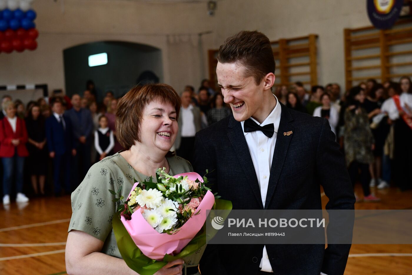 Последний звонок в городах России