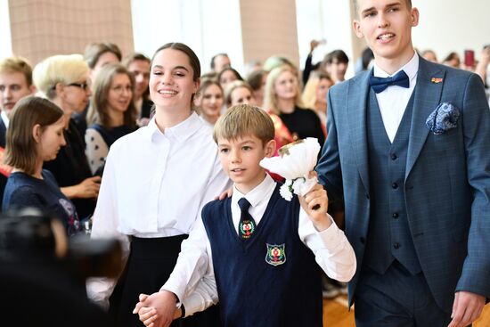 Последний звонок в городах России