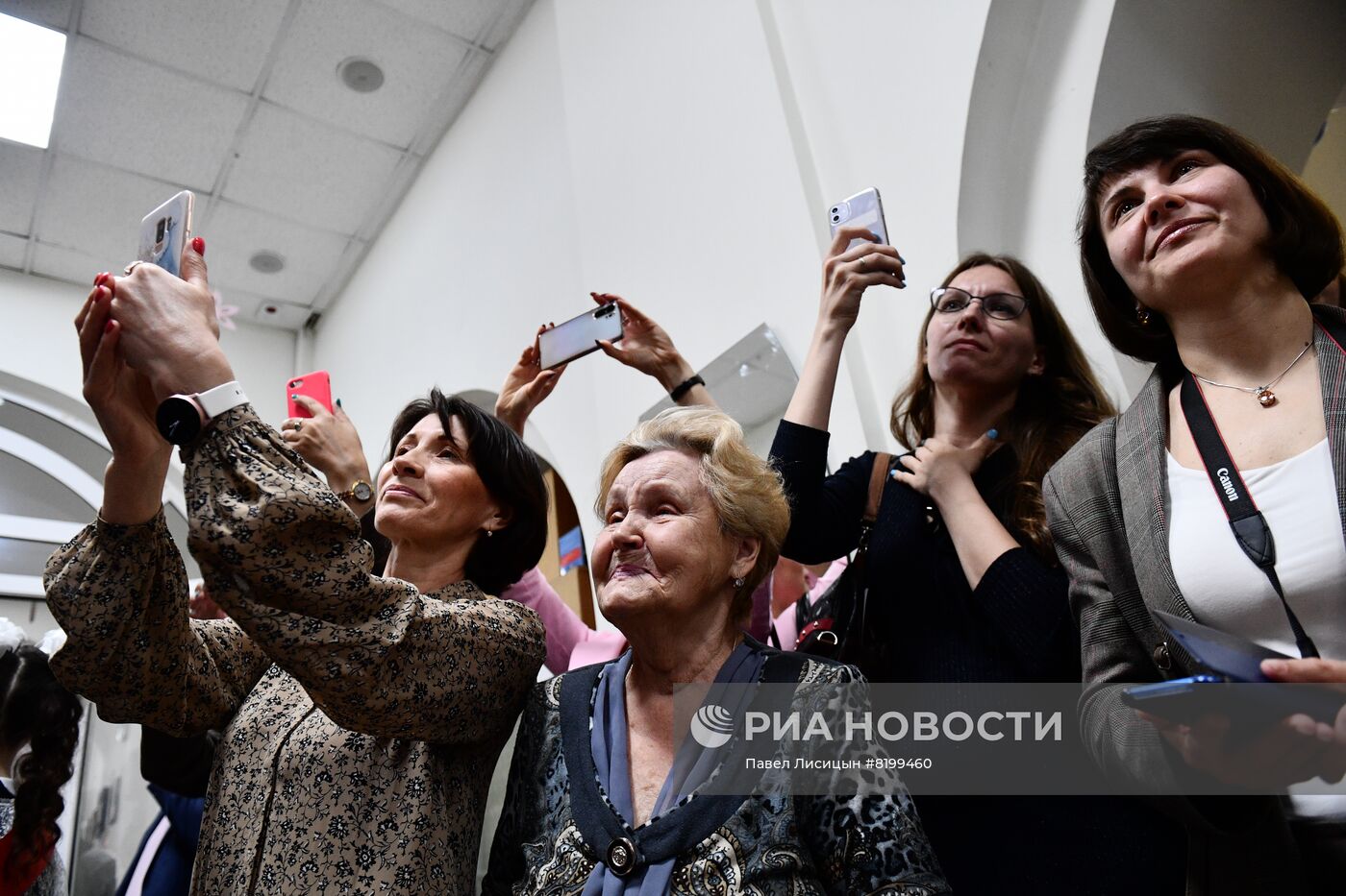 Последний звонок в городах России