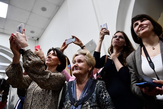 Последний звонок в городах России