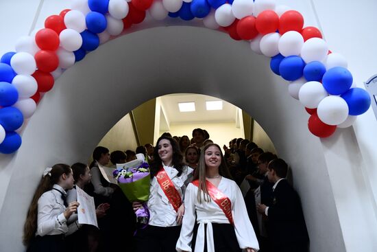 Последний звонок в городах России