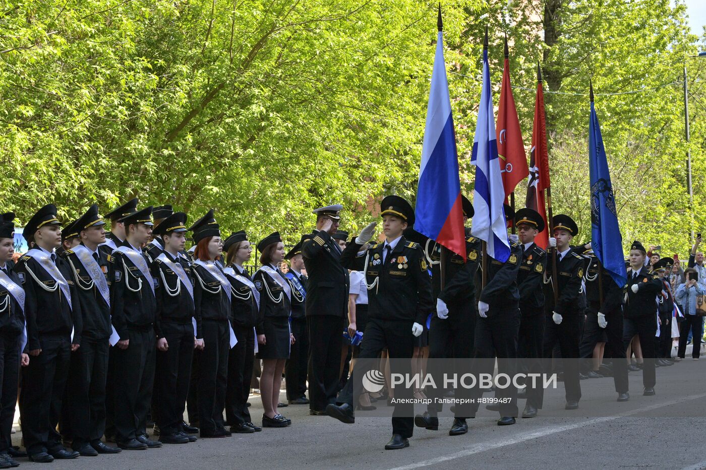 Последний звонок в городах России