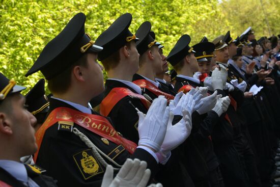 Последний звонок в городах России