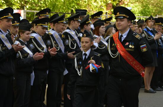 Последний звонок в городах России