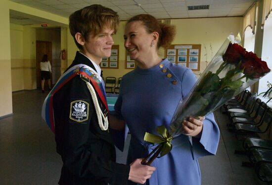 Последний звонок в городах России