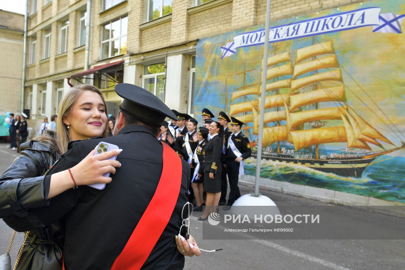 Последний звонок в городах России