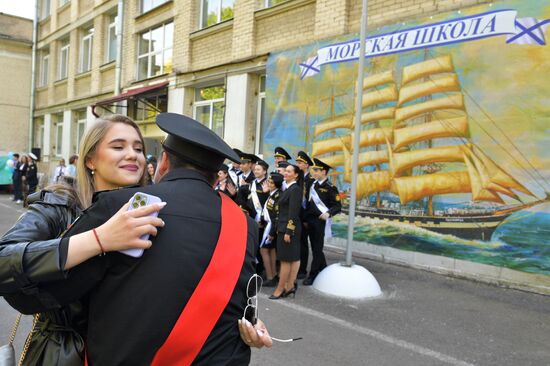 Последний звонок в городах России