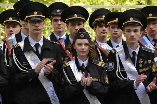 Последний звонок в городах России