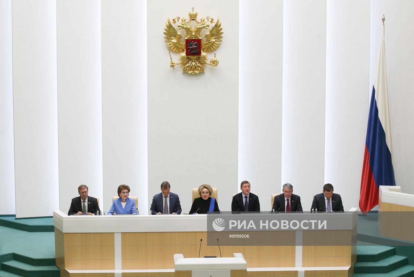 Заседание Совета Федерации РФ 
