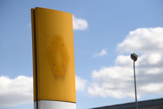 Со здания автозавода "Рено" в Москве демонтировали вывеску