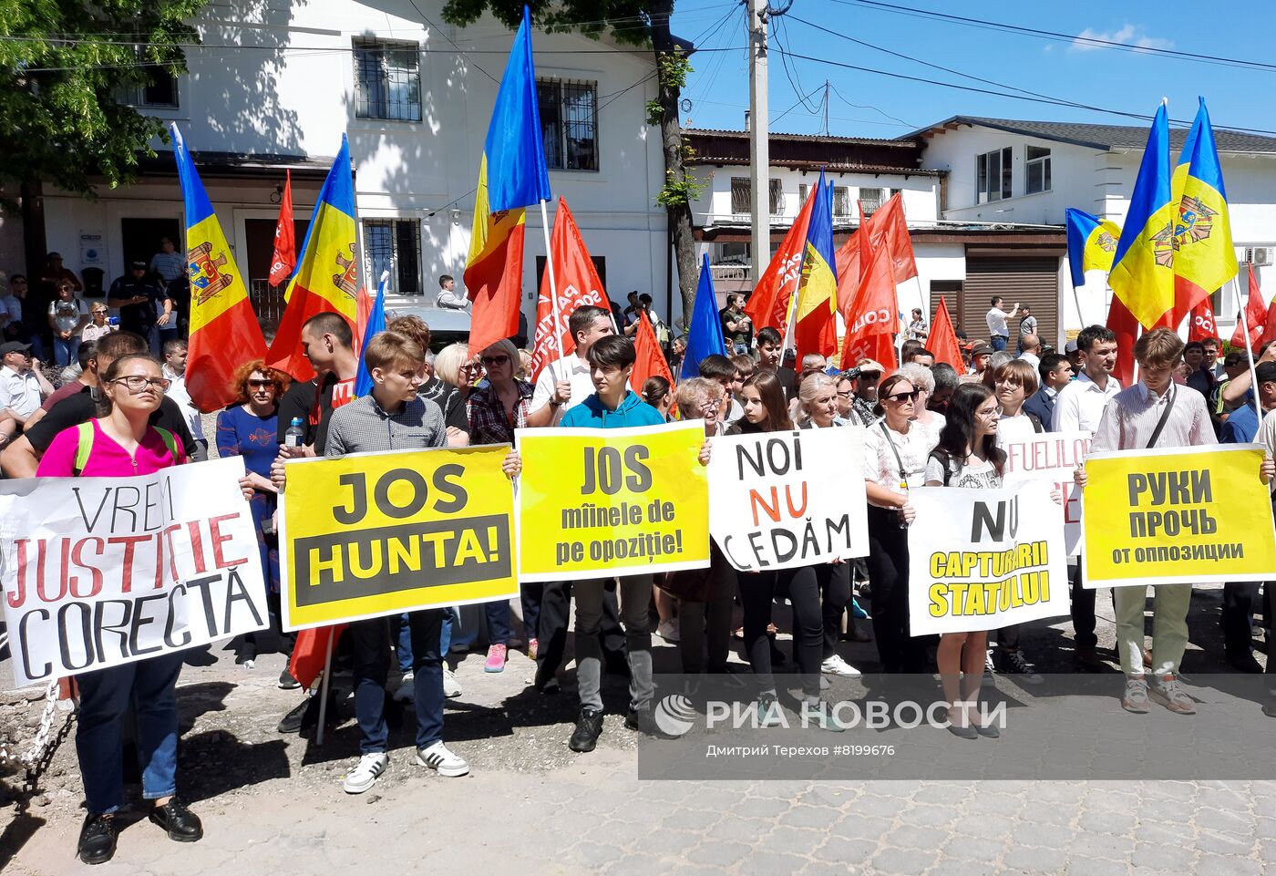 Митинг в поддержку экс-президента Молдавии И. Додона в Кишиневе