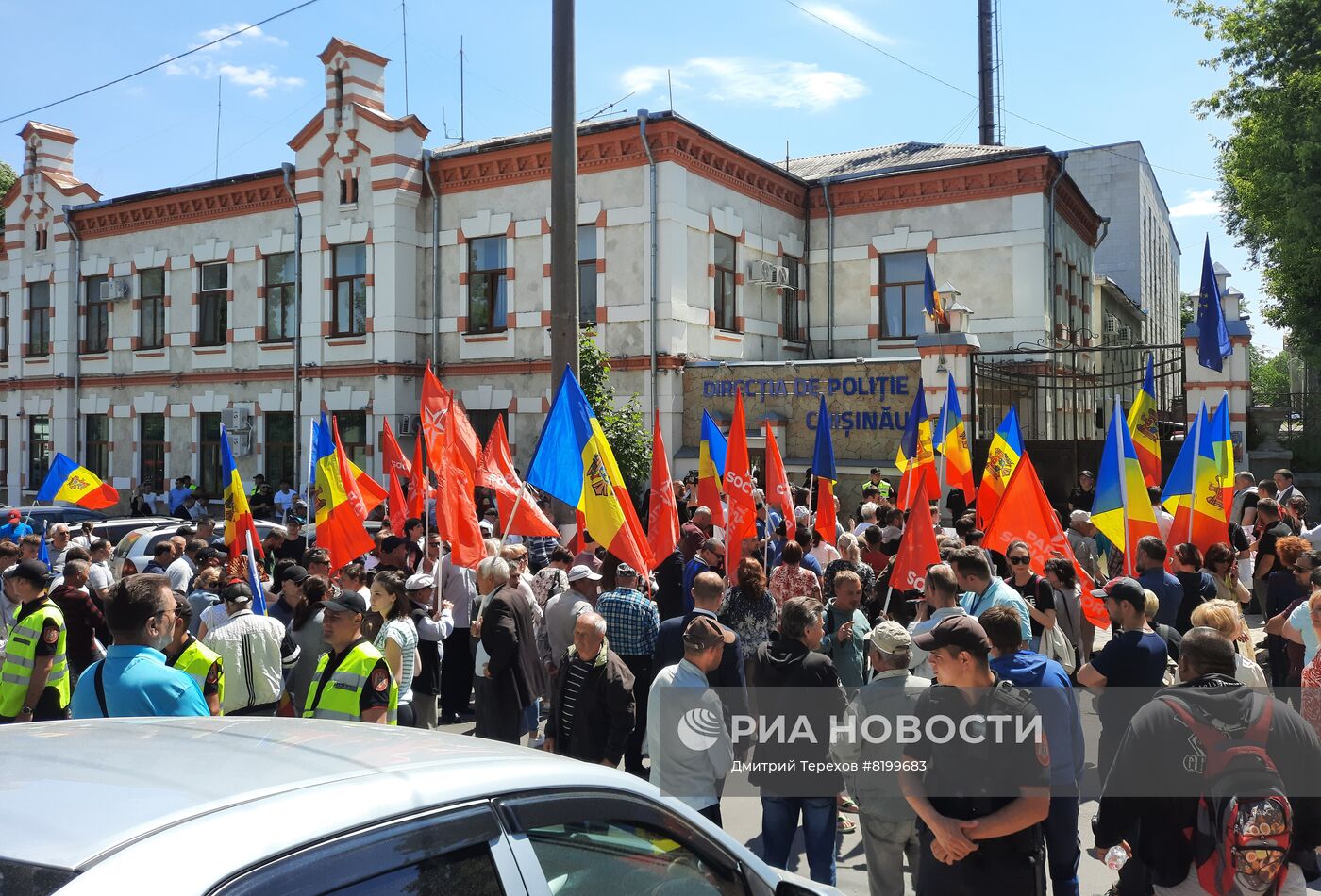 Митинг в поддержку экс-президента Молдавии И. Додона в Кишиневе