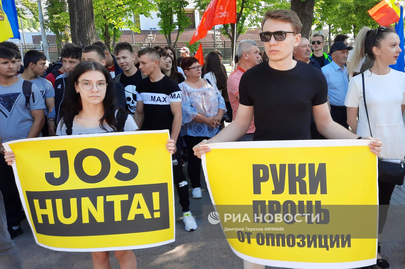 Митинг в поддержку экс-президента Молдавии И. Додона в Кишиневе