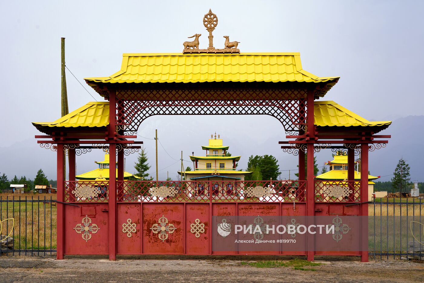 Регионы России. Бурятия