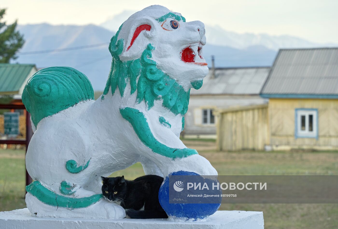 Регионы России. Бурятия