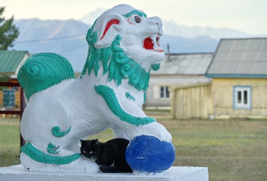 Регионы России. Бурятия