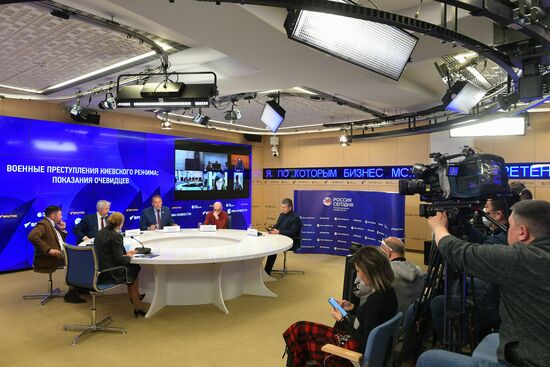 П/к "Военные преступления киевского режима: показания очевидцев"