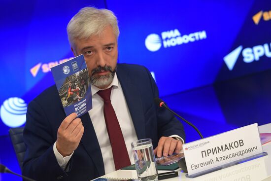П/к "Военные преступления киевского режима: показания очевидцев"