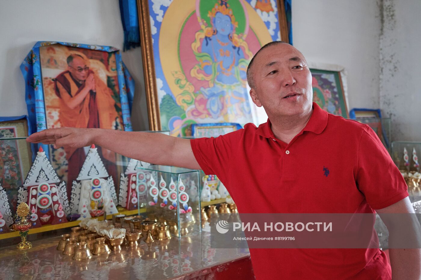 Регионы России. Бурятия