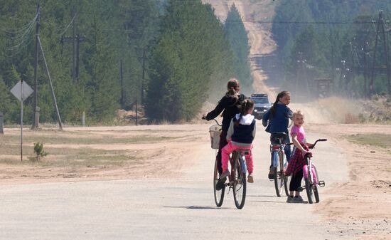 Регионы России. Бурятия