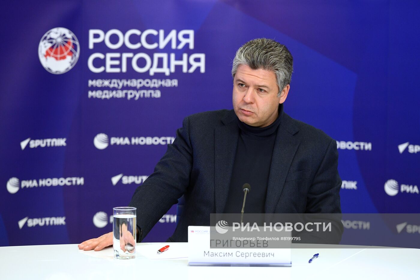 П/к "Военные преступления киевского режима: показания очевидцев"