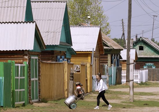 Регионы России. Бурятия