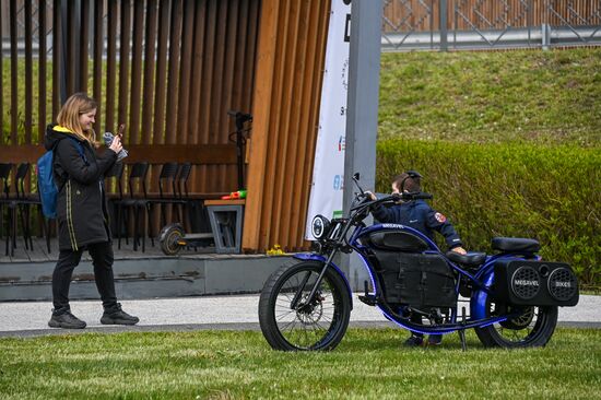 Международный день гиков