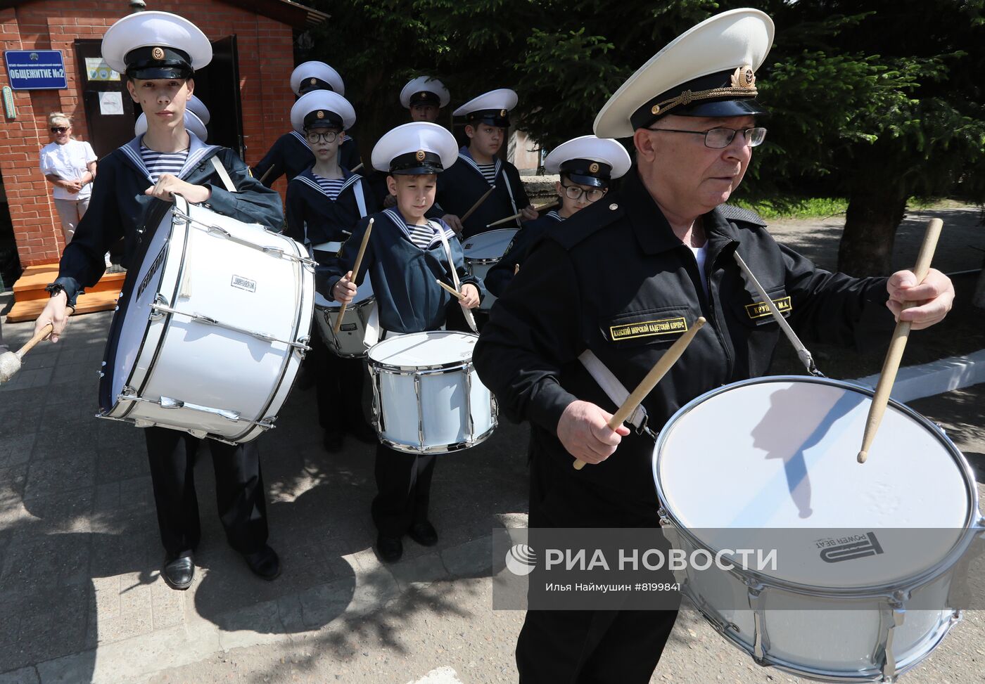 Последний звонок в городах России