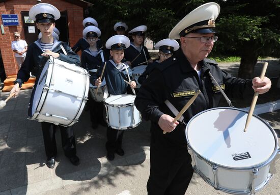 Последний звонок в городах России