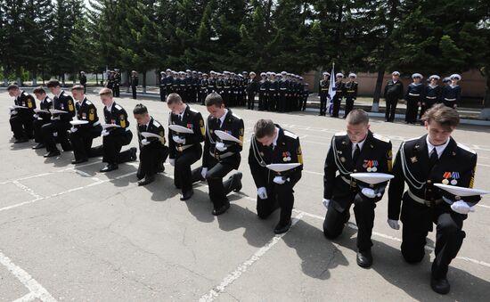Последний звонок в городах России