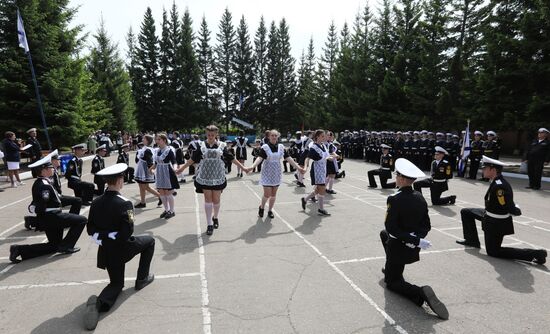 Последний звонок в городах России