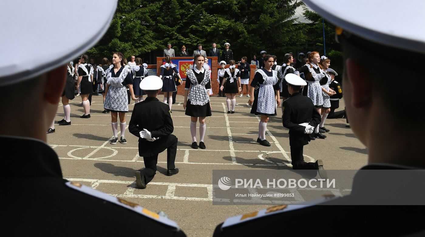 Последний звонок в городах России