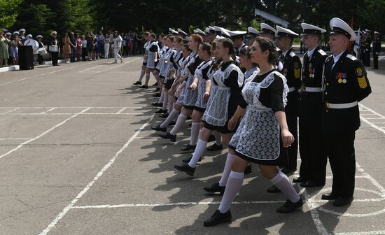 Последний звонок в городах России