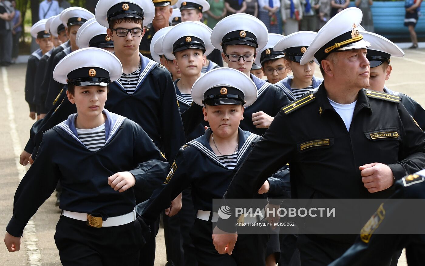 Последний звонок в городах России