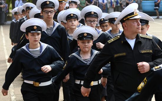 Последний звонок в городах России