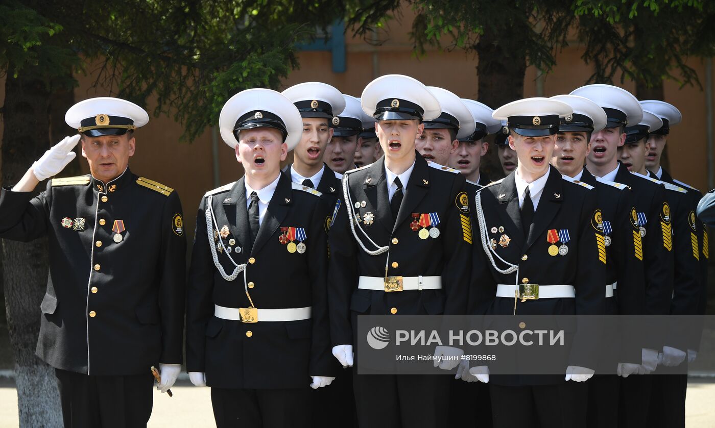 Последний звонок в городах России