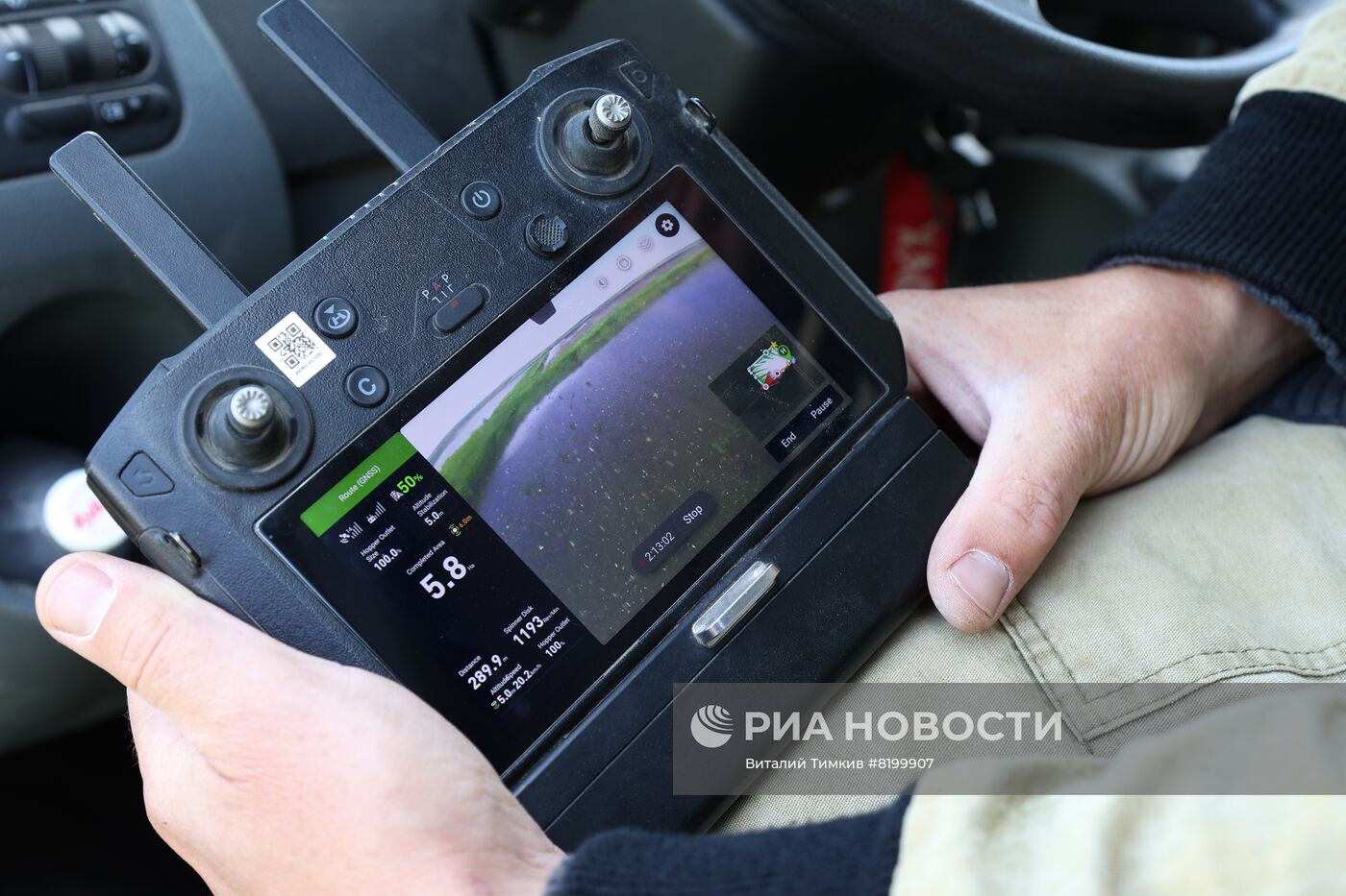 Сев риса при помощи дронов в Краснодарском крае