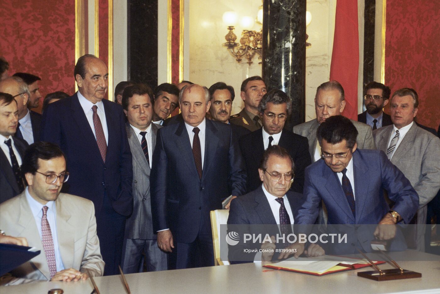 Визит в СССР греческой делегации