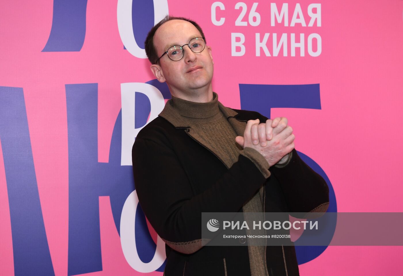Премьера киноальманаха "Я люблю короче"